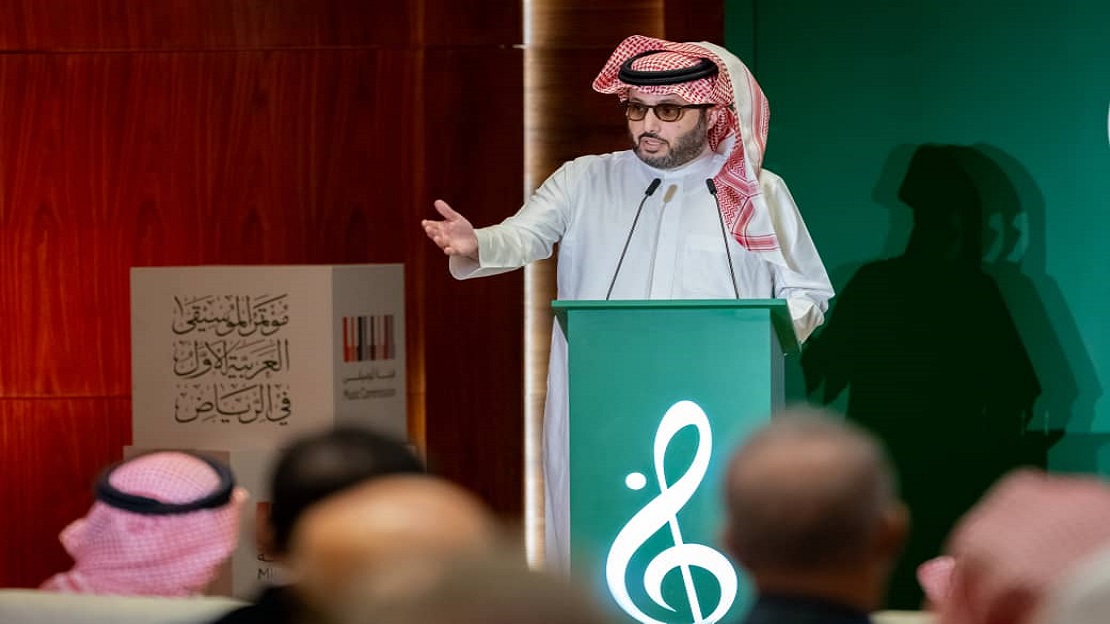 دعا لتوثيق شامل للمقامات الشرقية الصوتية خلال عامين  تركي آل الشيخ يترأس مؤتمر الموسيقى العربية في الرياض